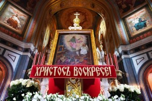 Paskha _2026_1024x683